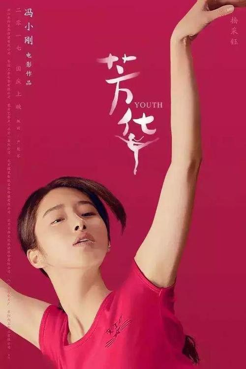 不来梅哈芬应用技术大学物理学文凭证书